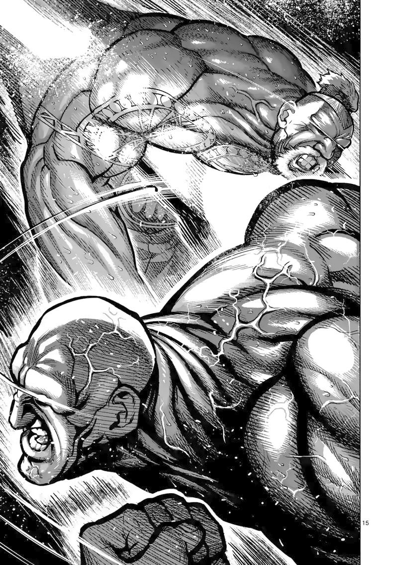 Read Kengan Omega es Manga Online