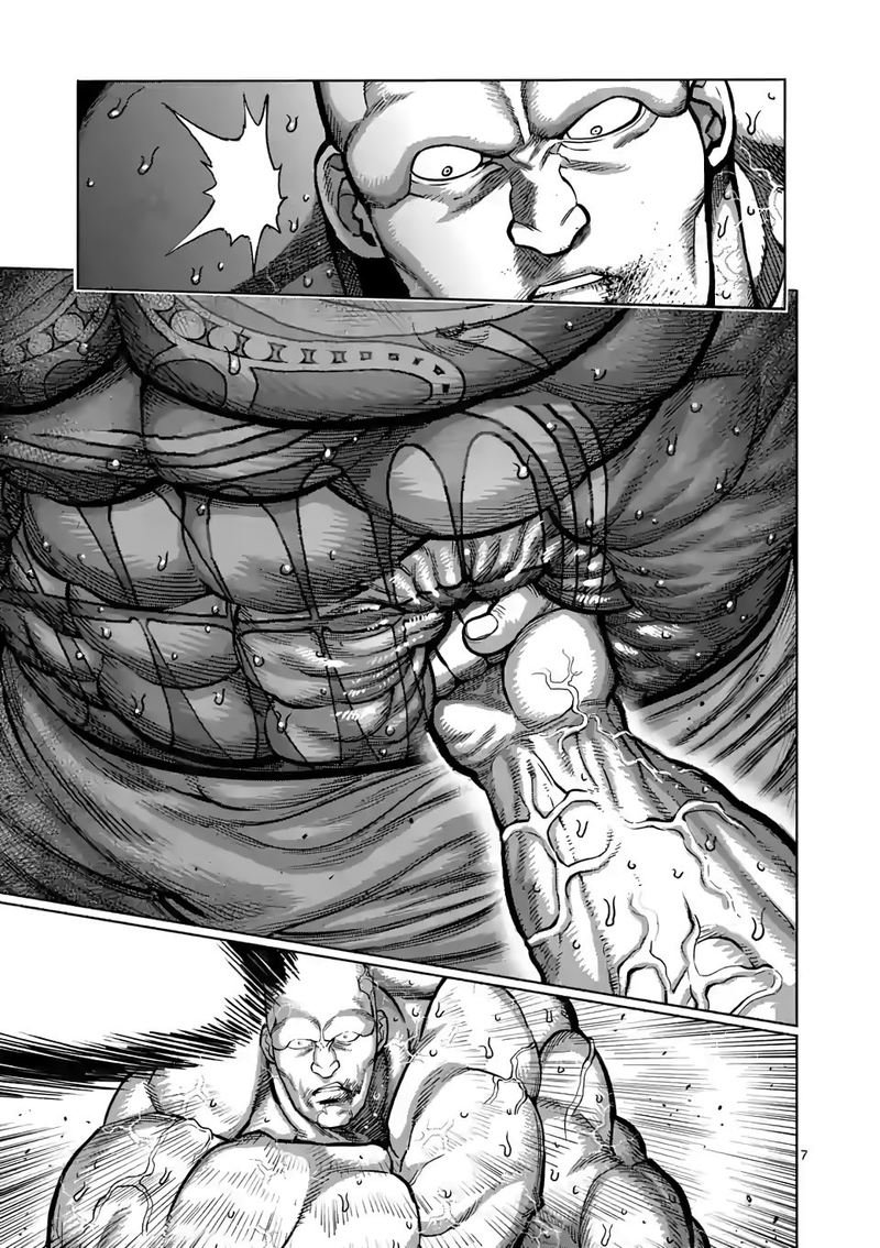 Read Kengan Omega es Manga Online