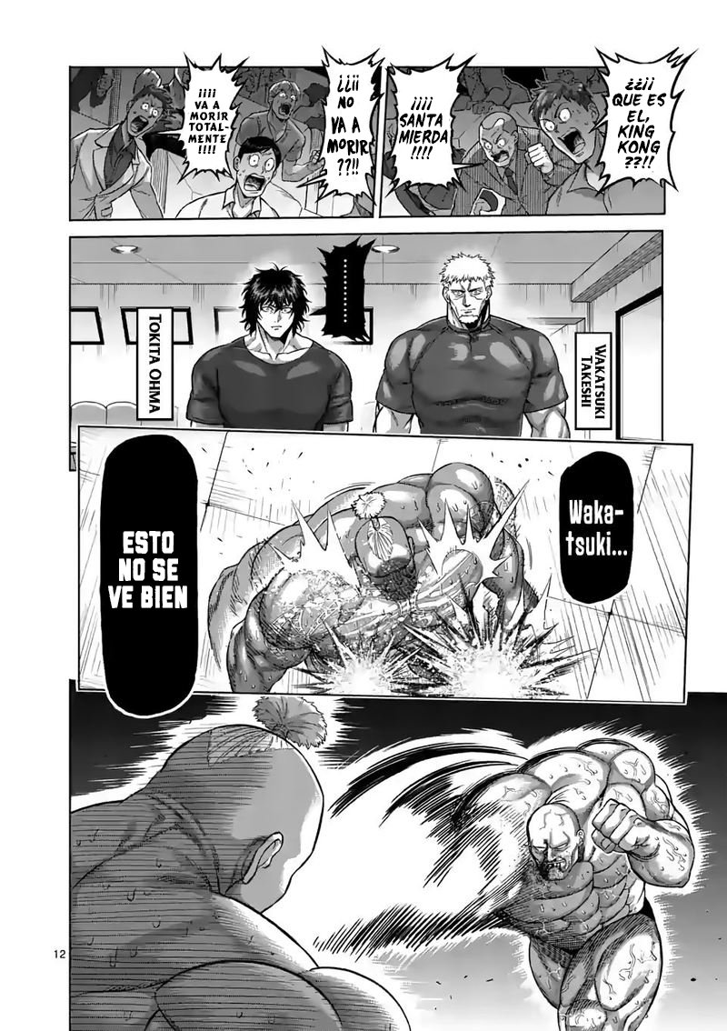 Read Kengan Omega es Manga Online