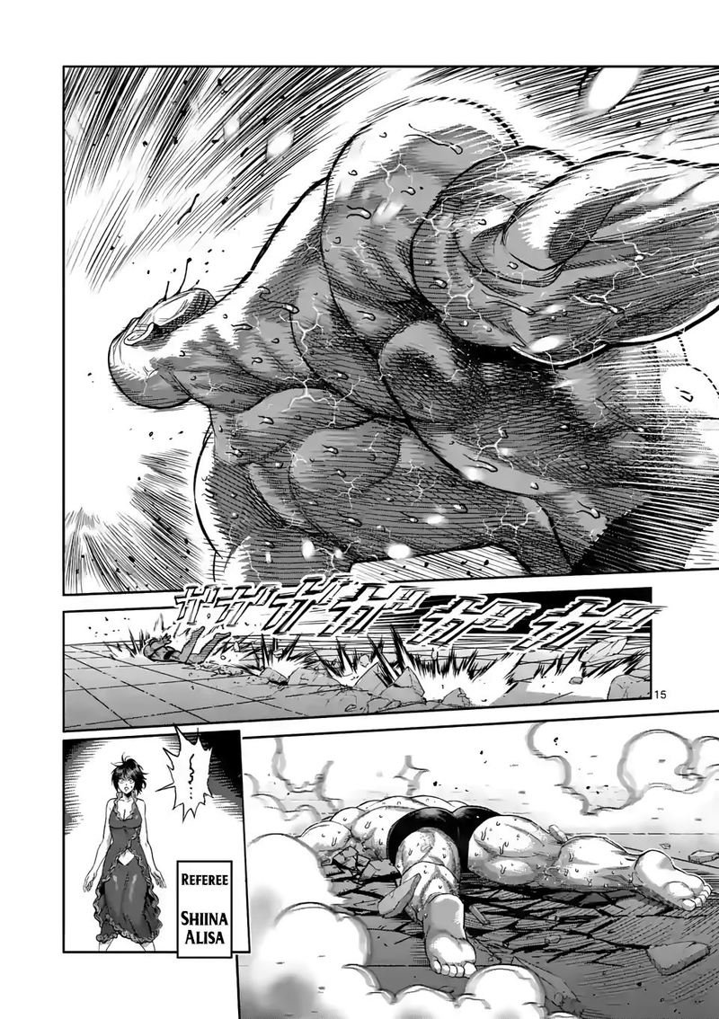 Read Kengan Omega es Manga Online