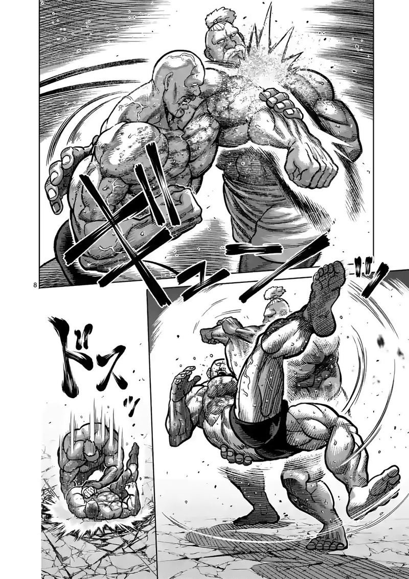 Read Kengan Omega es Manga Online