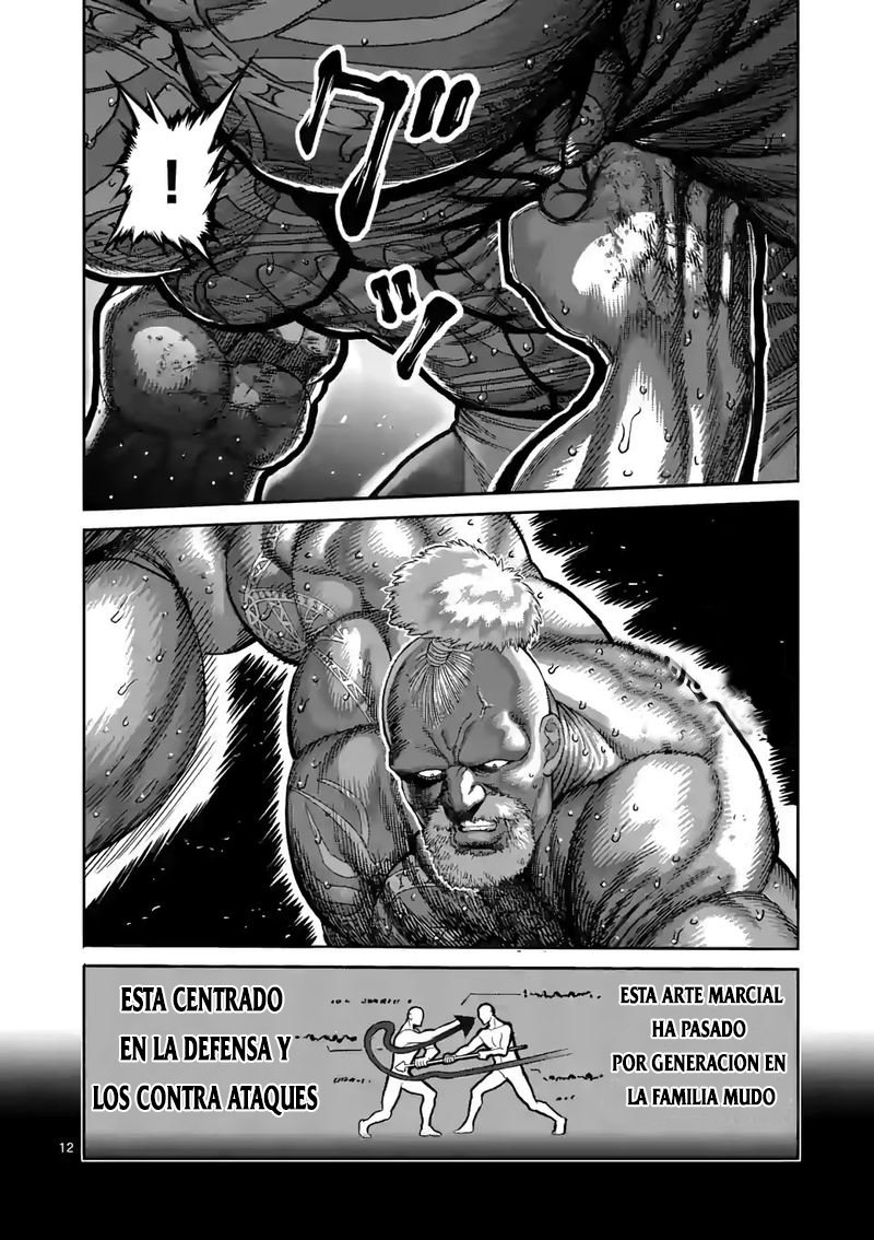 Read Kengan Omega es Manga Online