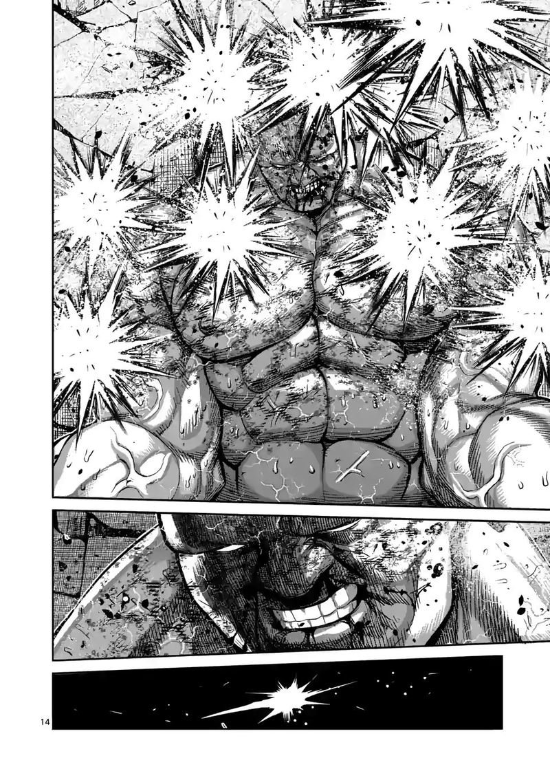 Read Kengan Omega es Manga Online