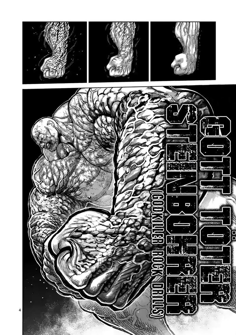 Read Kengan Omega es Manga Online