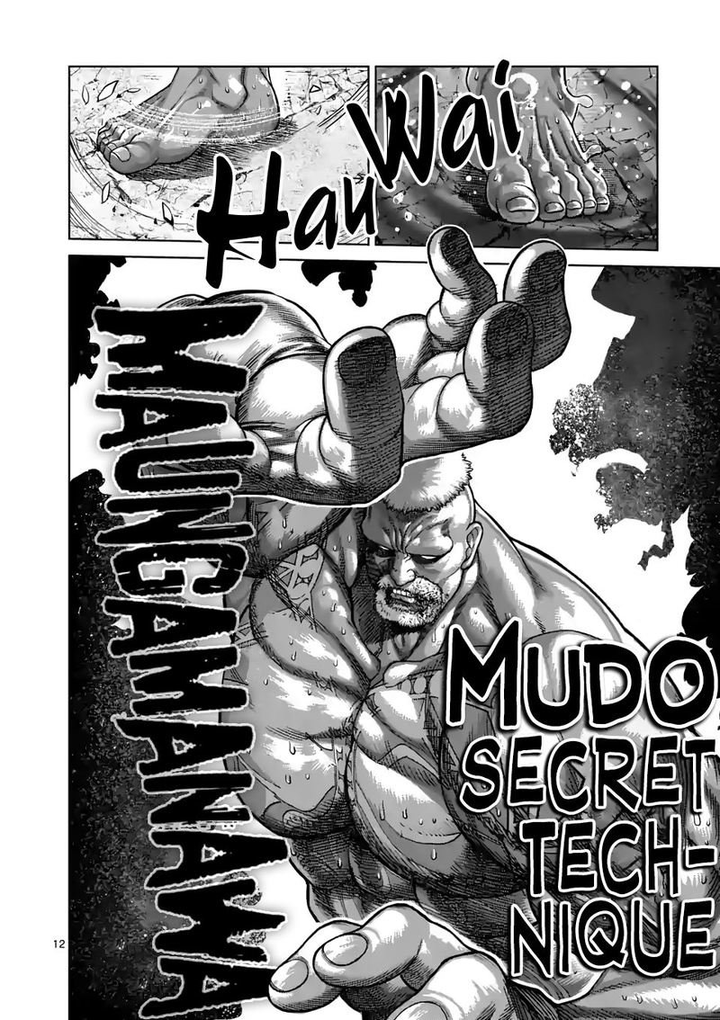 Read Kengan Omega es Manga Online