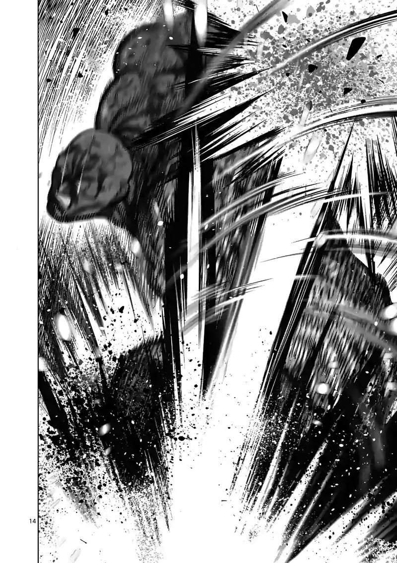 Read Kengan Omega es Manga Online
