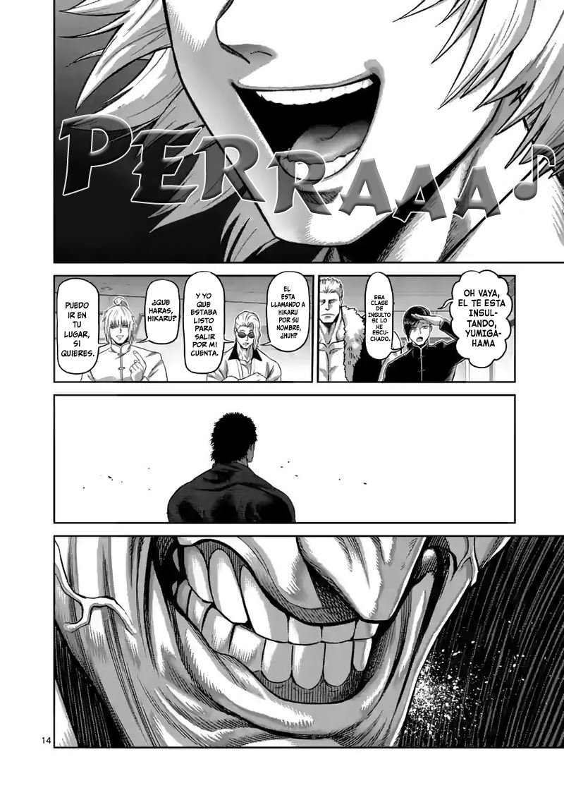 Read Kengan Omega es Manga Online