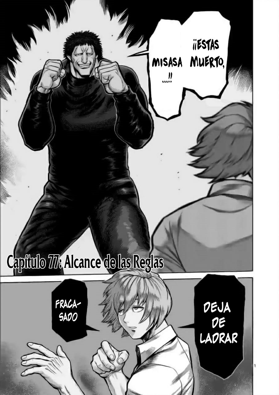 Read Kengan Omega es Manga Online