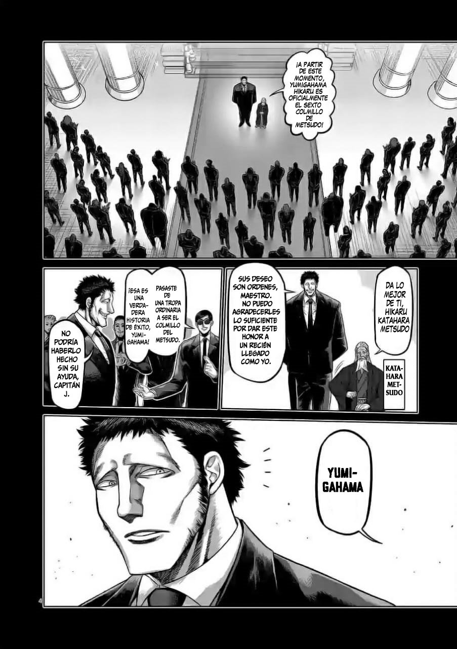 Read Kengan Omega es Manga Online