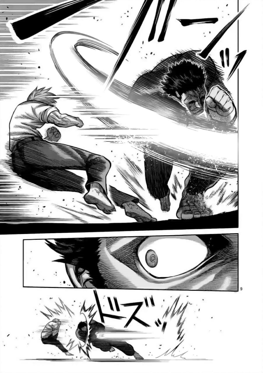 Read Kengan Omega es Manga Online