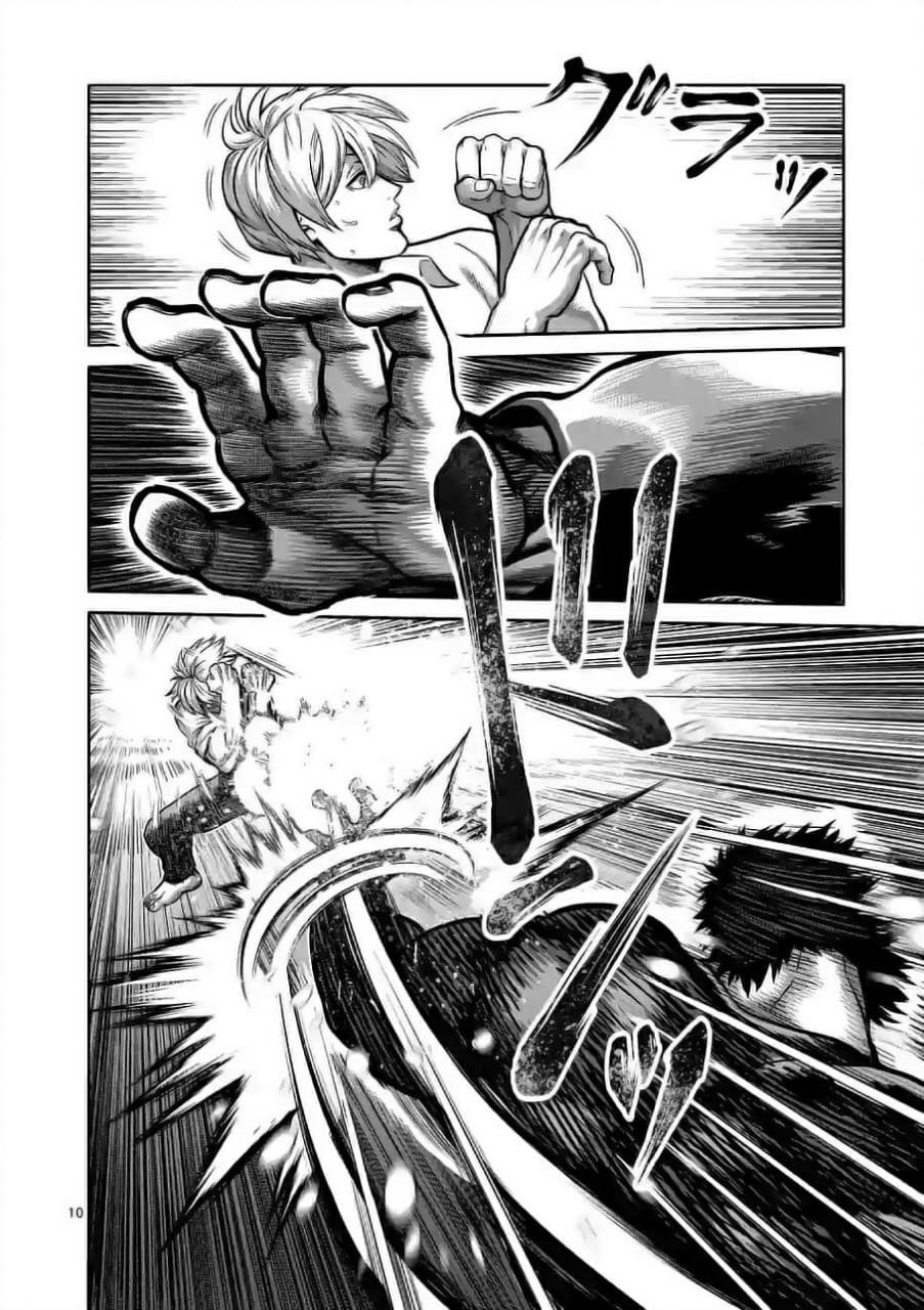Read Kengan Omega es Manga Online
