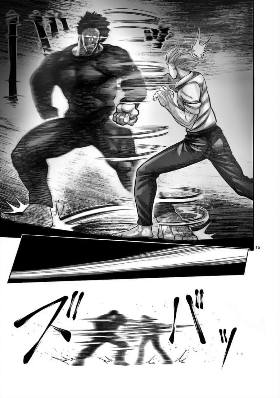 Read Kengan Omega es Manga Online