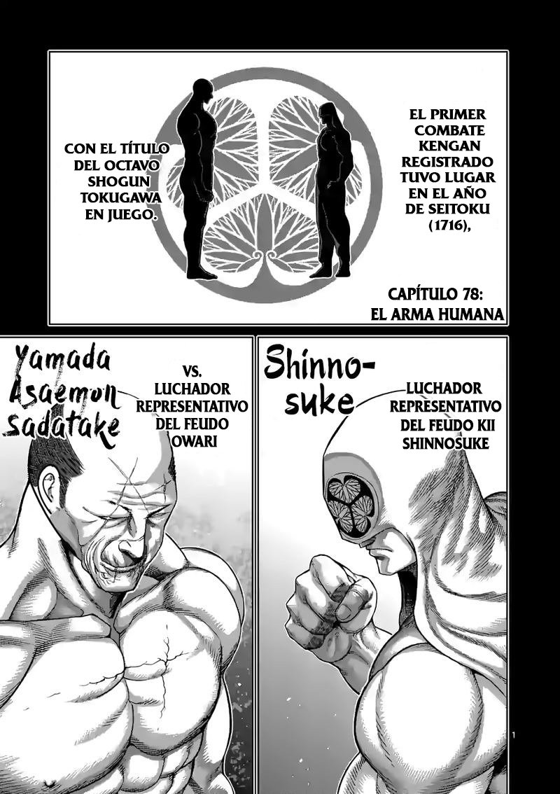 Read Kengan Omega es Manga Online