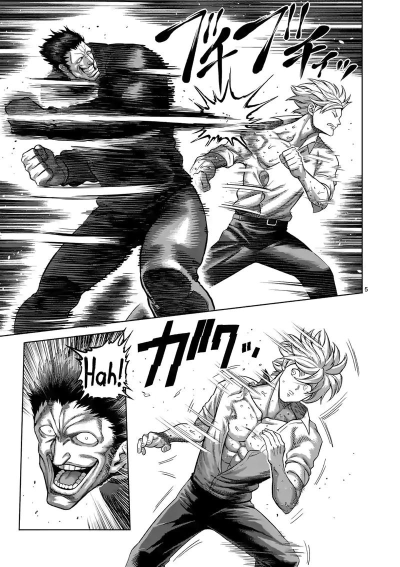 Read Kengan Omega es Manga Online