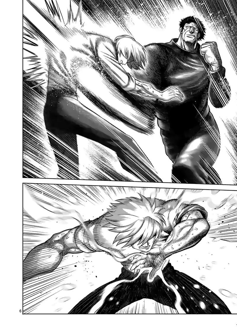 Read Kengan Omega es Manga Online