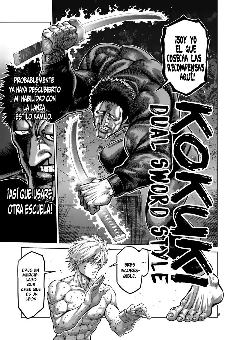 Read Kengan Omega es Manga Online
