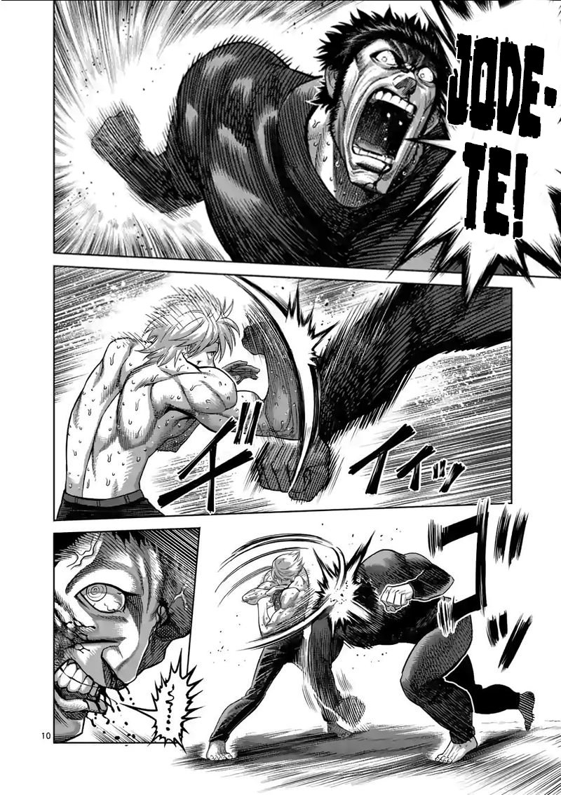 Read Kengan Omega es Manga Online