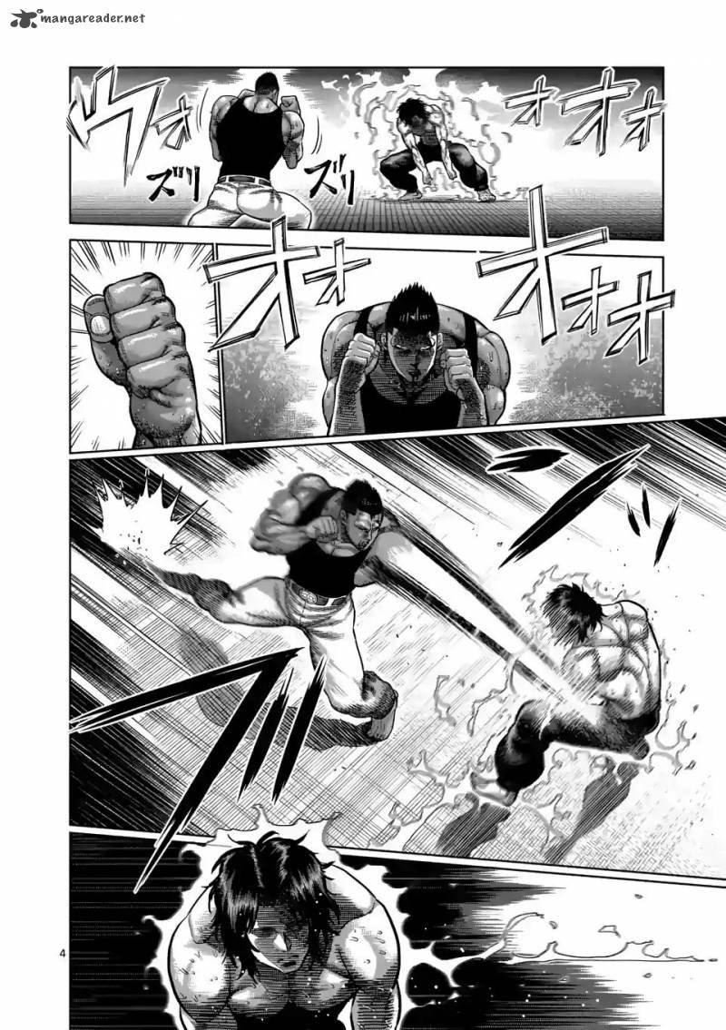 Read Kengan Omega es Manga Online