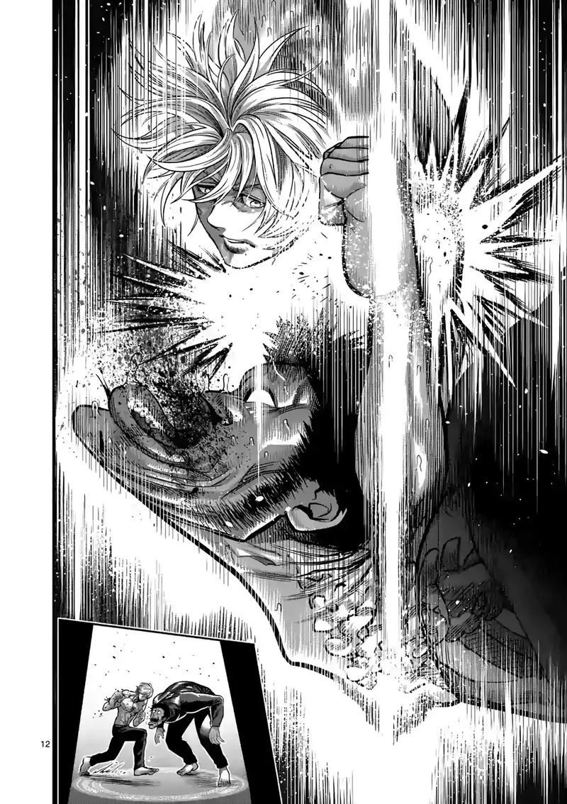 Read Kengan Omega es Manga Online