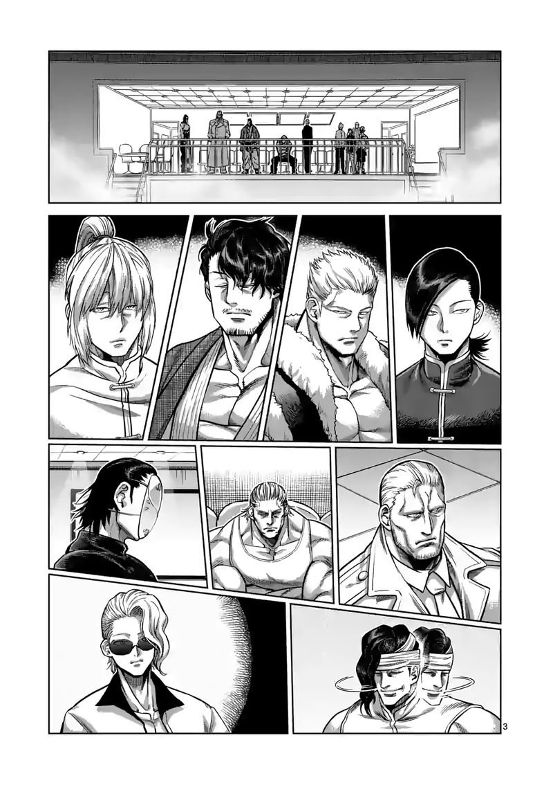 Read Kengan Omega es Manga Online