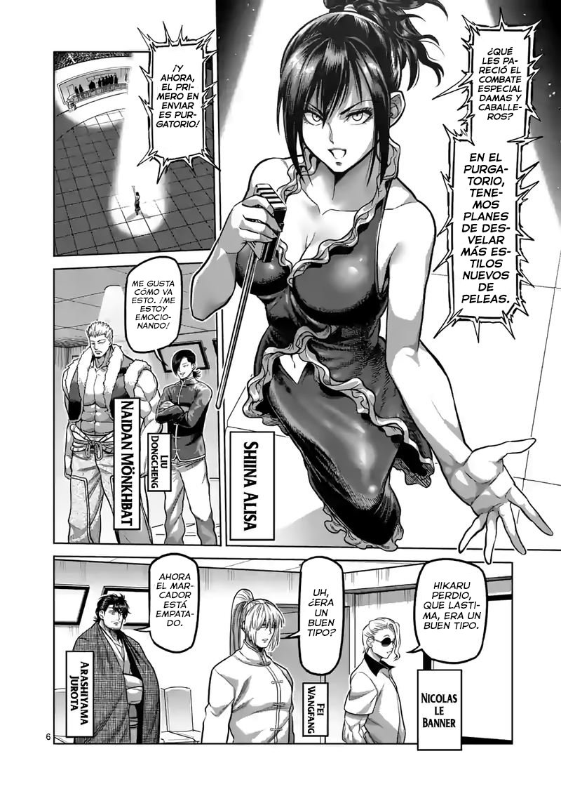 Read Kengan Omega es Manga Online