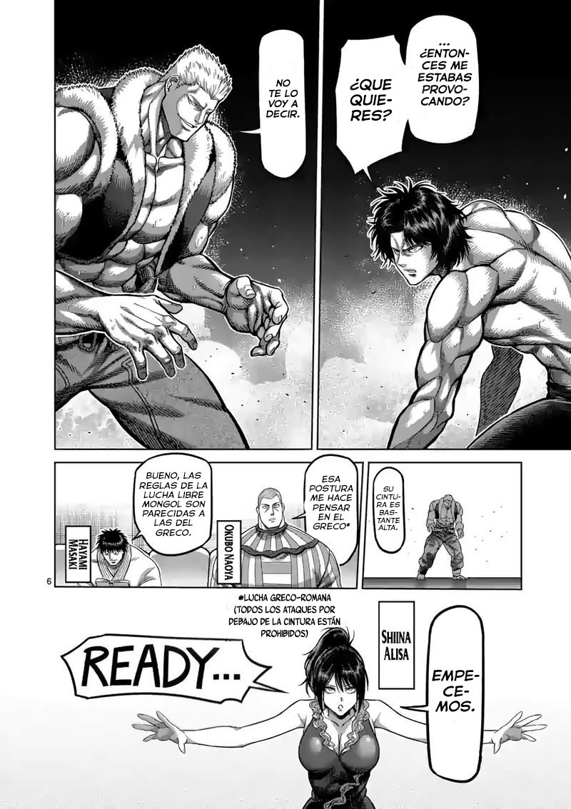 Read Kengan Omega es Manga Online