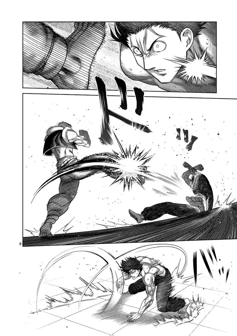 Read Kengan Omega es Manga Online