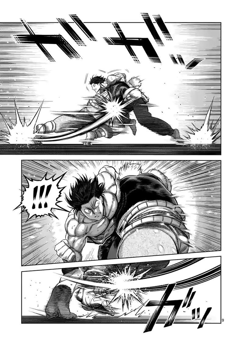 Read Kengan Omega es Manga Online