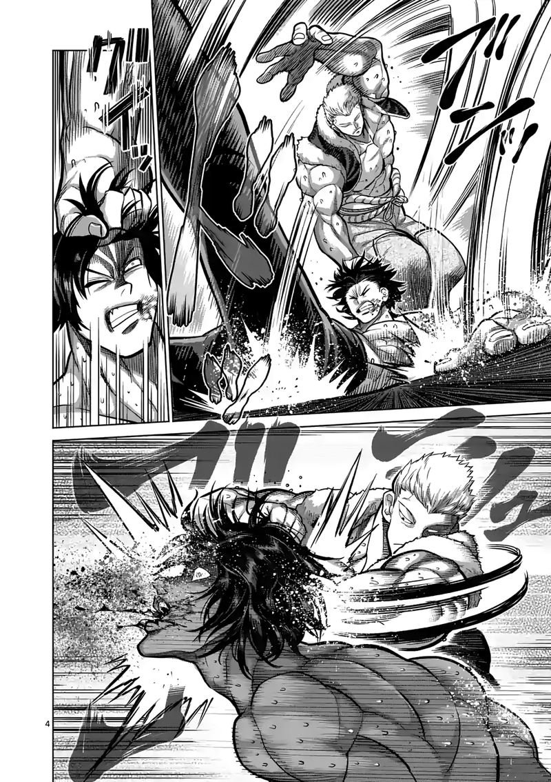 Read Kengan Omega es Manga Online