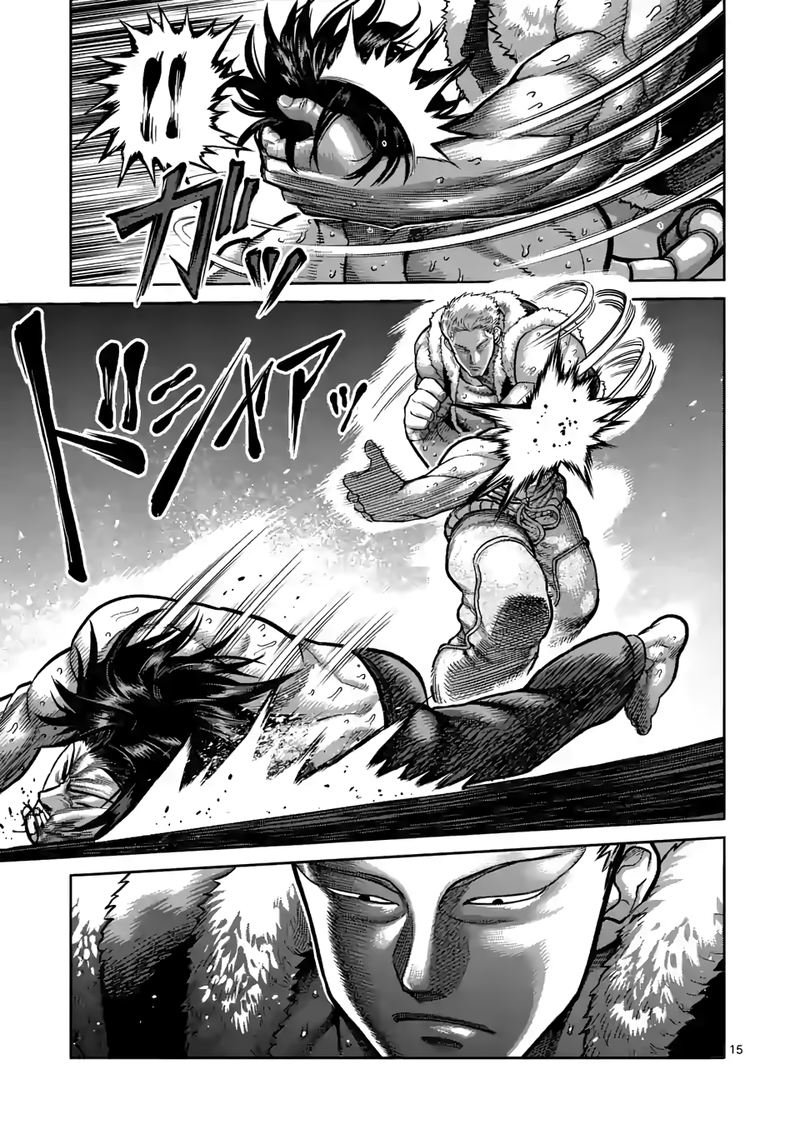Read Kengan Omega es Manga Online