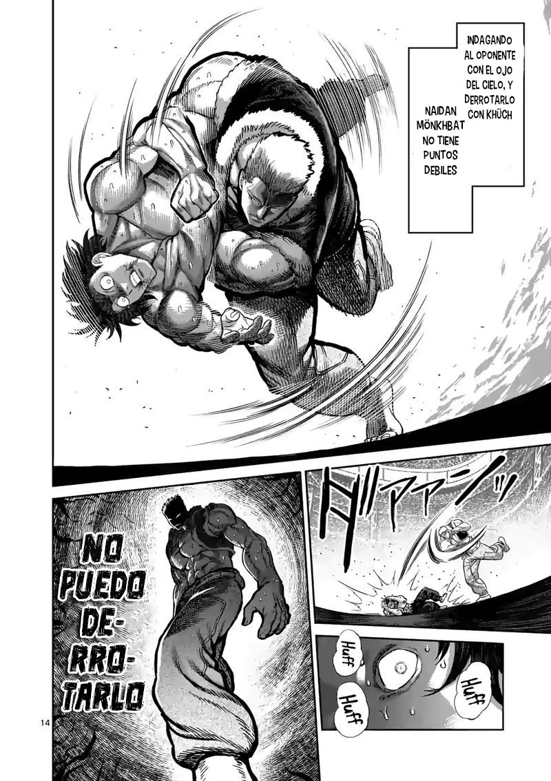 Read Kengan Omega es Manga Online