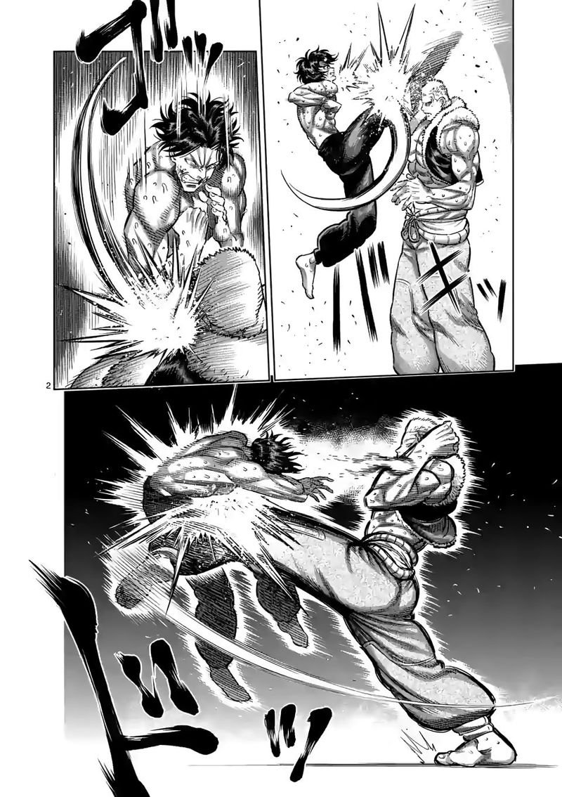 Read Kengan Omega es Manga Online