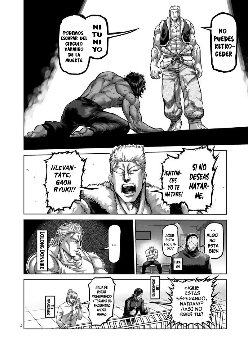 Read Kengan Omega es Manga Online