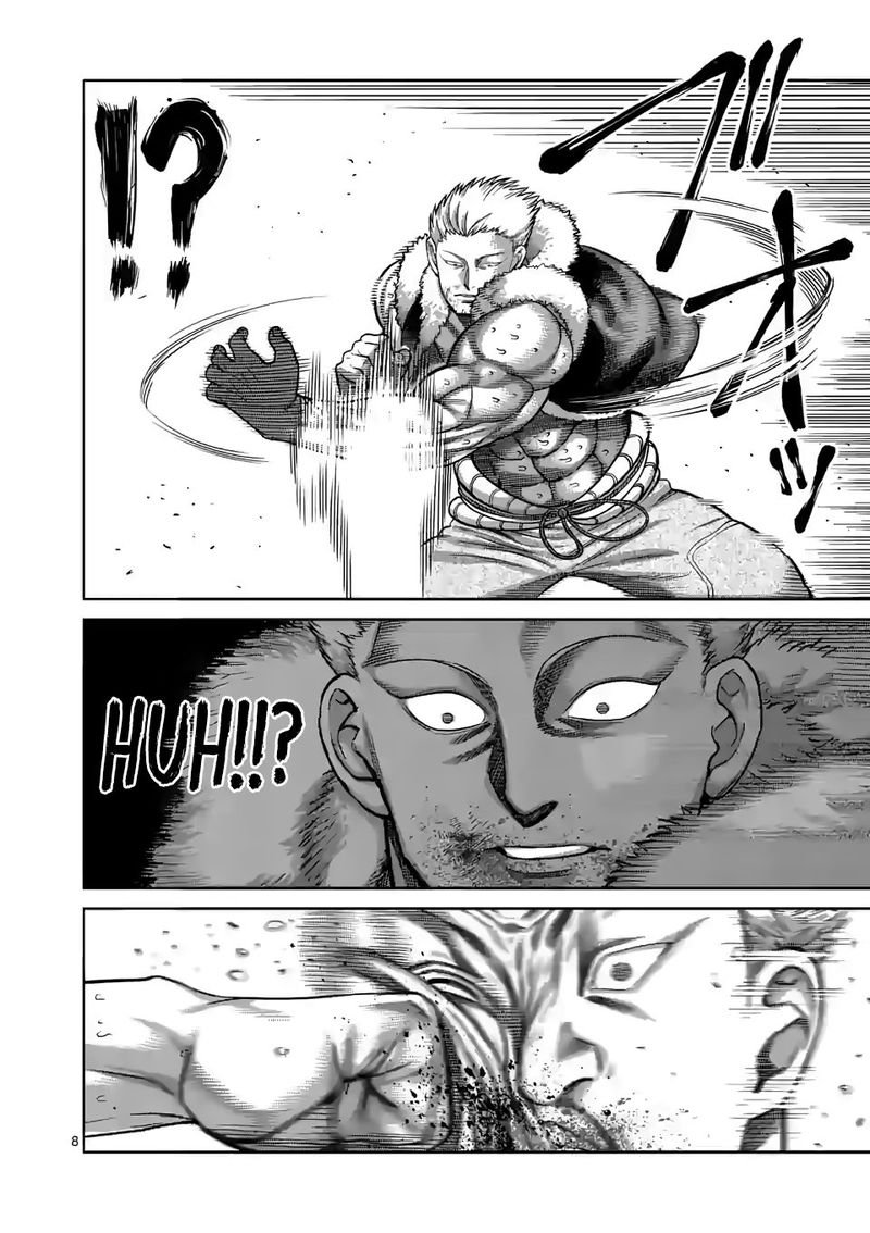 Read Kengan Omega es Manga Online