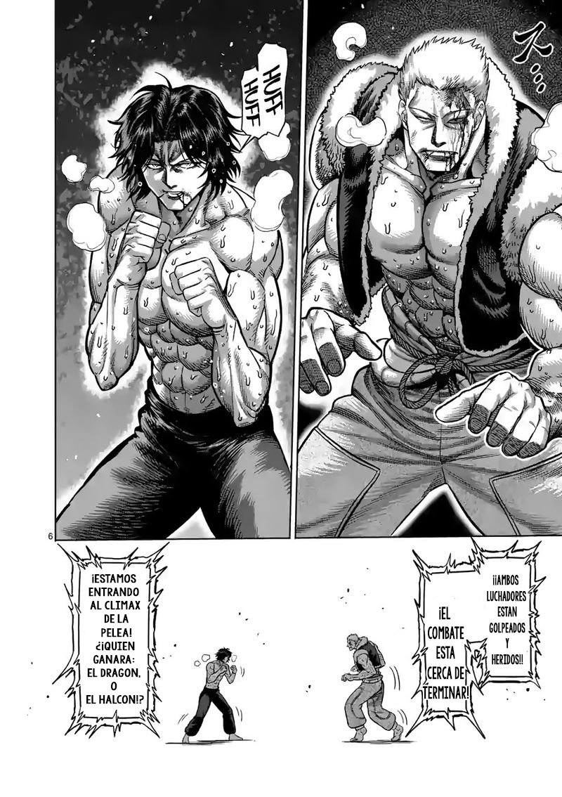Read Kengan Omega es Manga Online