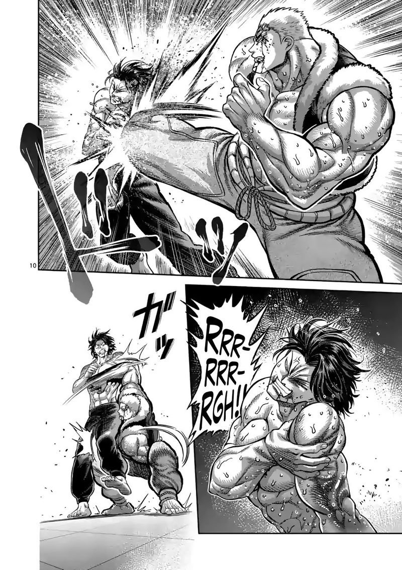 Read Kengan Omega es Manga Online