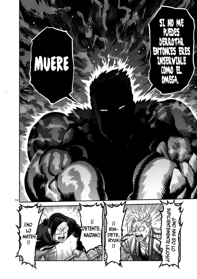 Read Kengan Omega es Manga Online