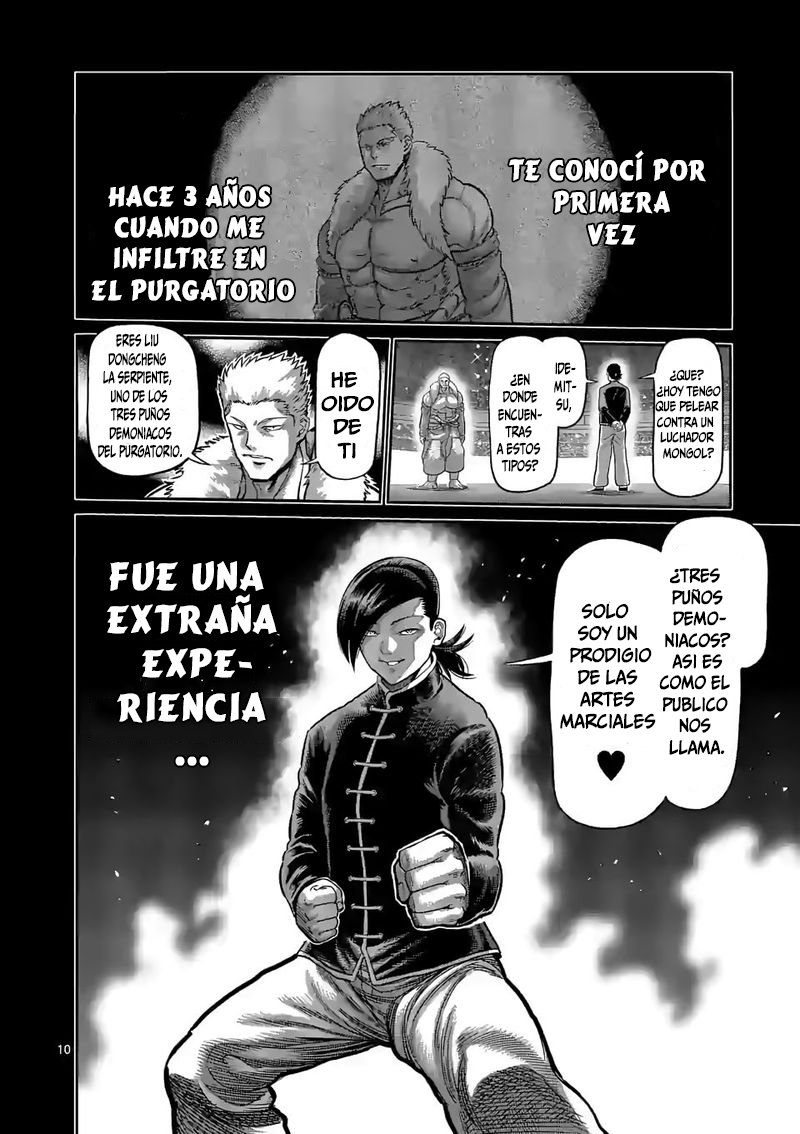 Read Kengan Omega es Manga Online