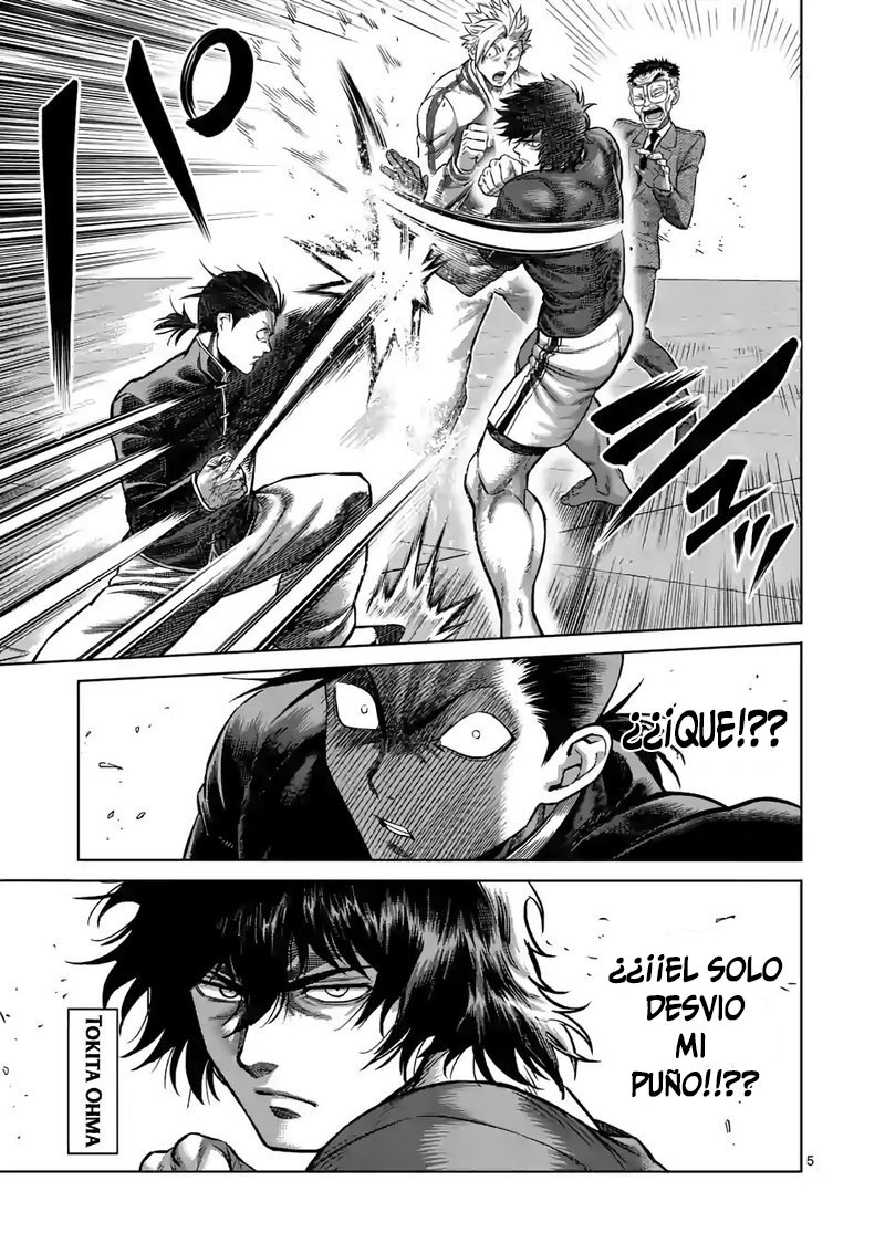 Read Kengan Omega es Manga Online