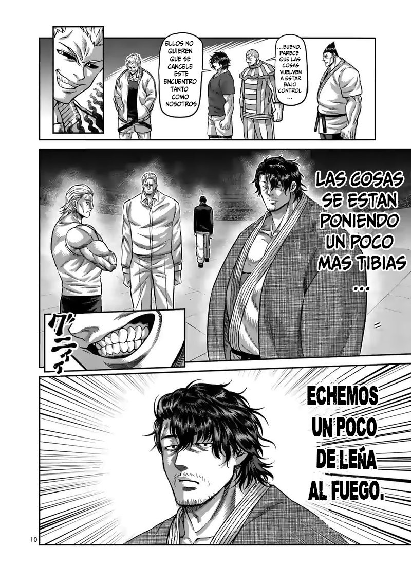 Read Kengan Omega es Manga Online
