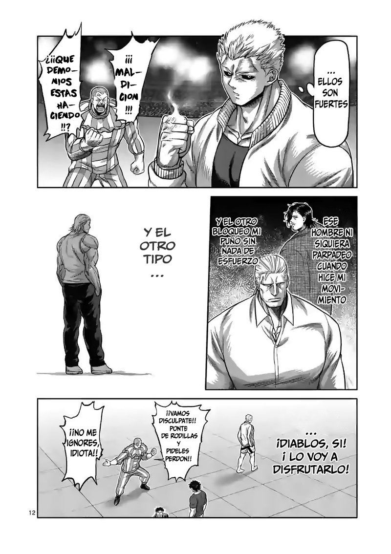 Read Kengan Omega es Manga Online