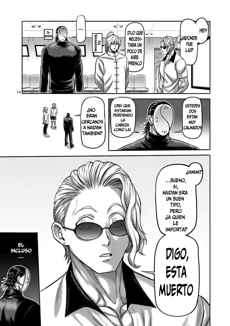 Read Kengan Omega es Manga Online