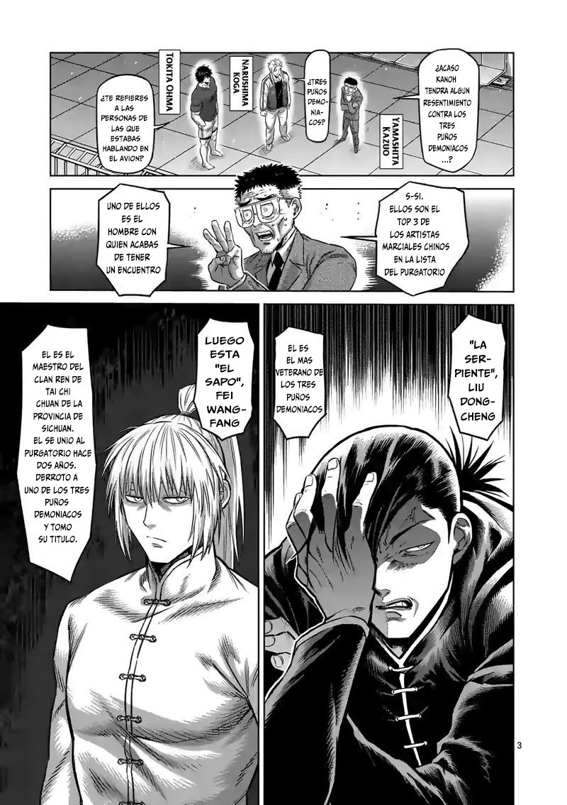 Read Kengan Omega es Manga Online