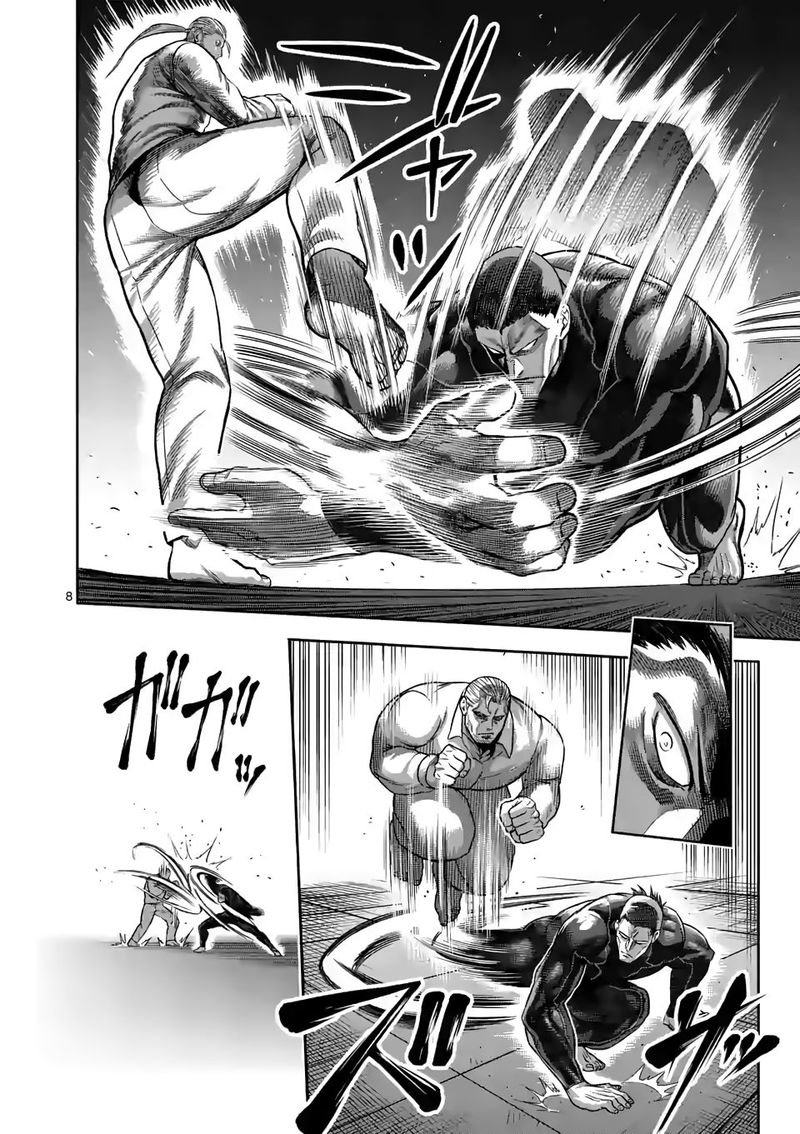 Read Kengan Omega es Manga Online