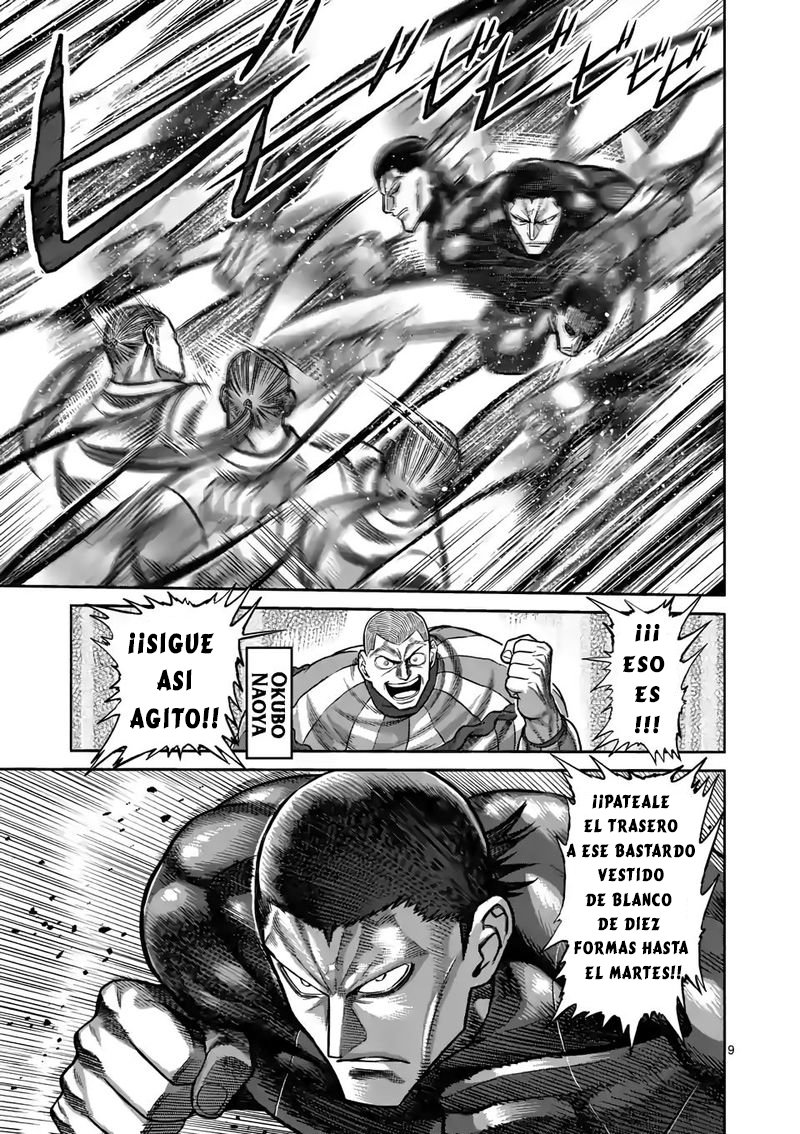 Read Kengan Omega es Manga Online