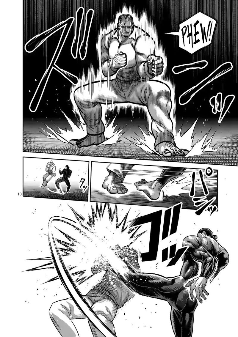 Read Kengan Omega es Manga Online