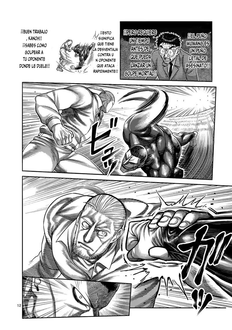 Read Kengan Omega es Manga Online