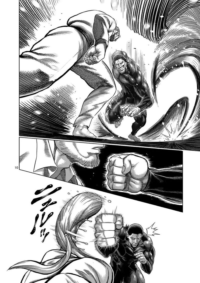 Read Kengan Omega es Manga Online