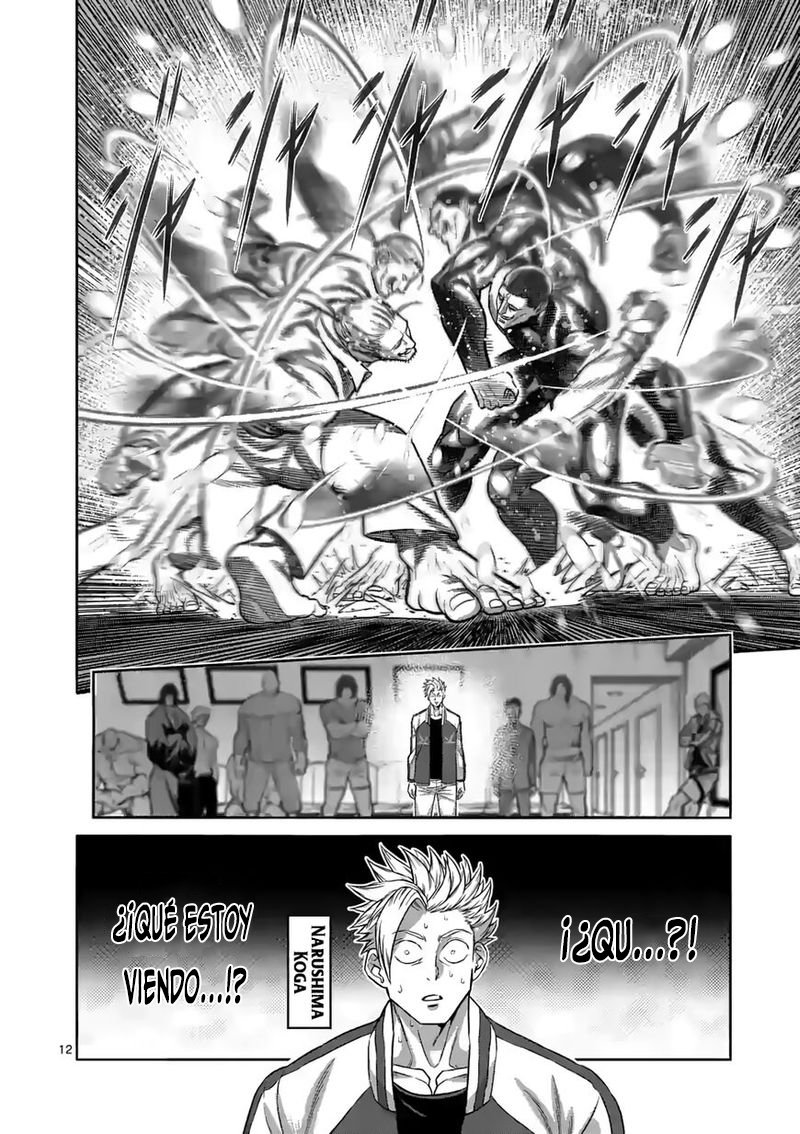 Read Kengan Omega es Manga Online