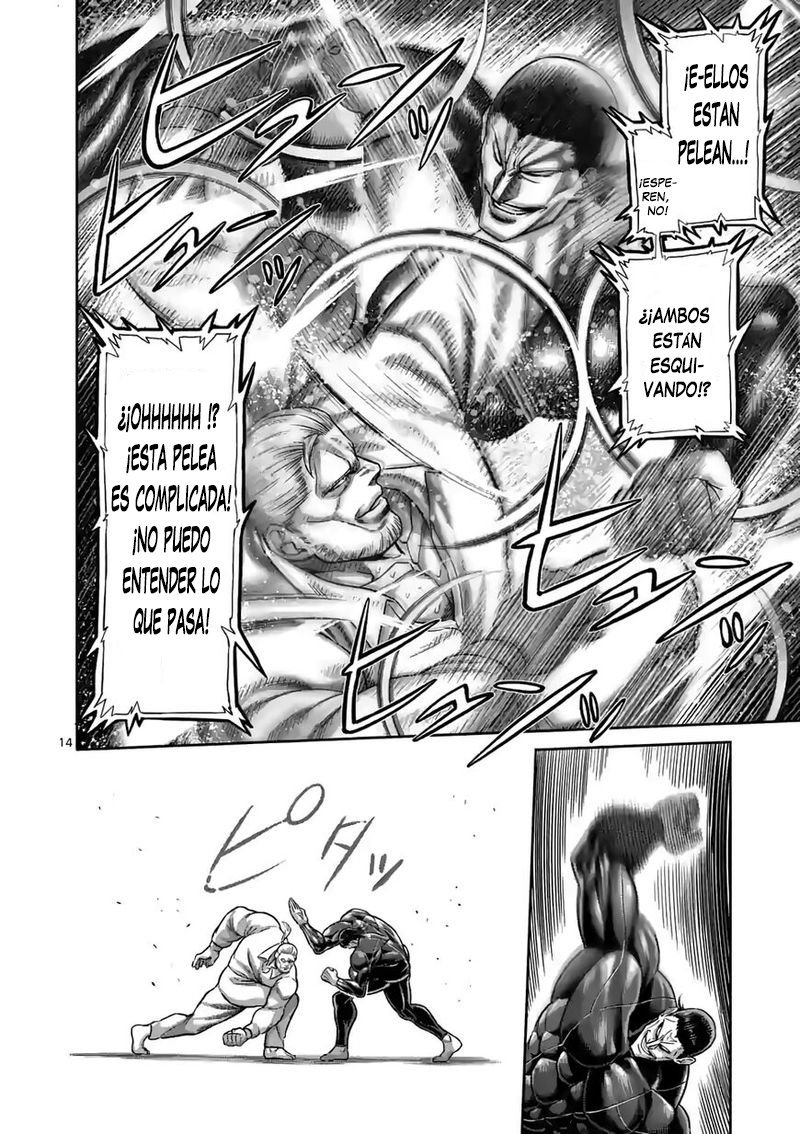 Read Kengan Omega es Manga Online